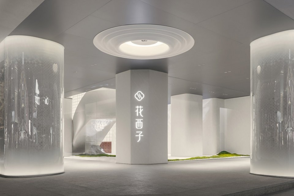 花西子「隐园」全球首家线下旗舰店,杭州 / 立品设计 花西子「隐园」全球首家线下旗舰店,杭州 / 立品设计