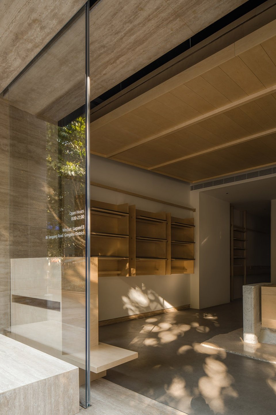 lagom13 面包店，杭州 / 喜叻空间研究