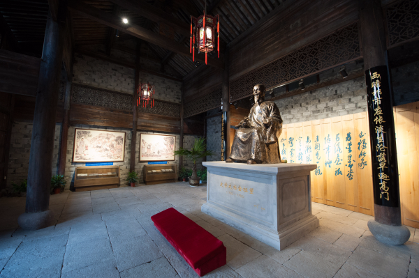 先贤故居 思诵先贤——全祖望文化节将在全祖望故居开幕