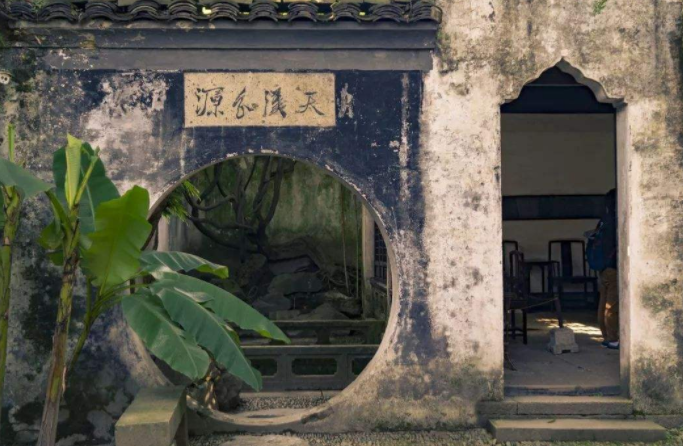 徐渭故居——传统民居建筑的青藤书屋