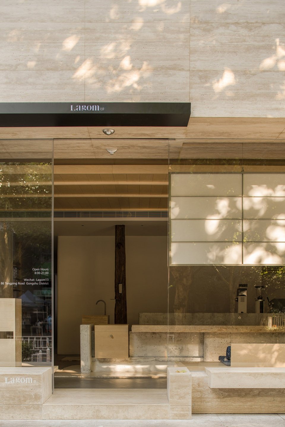 lagom13 面包店，杭州 / 喜叻空间研究
