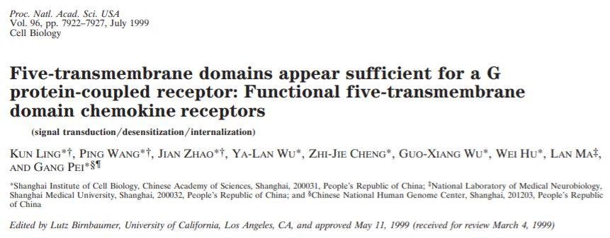 首医校长饶毅举报裴钢院士等 3 人造假！附涉事论文介绍