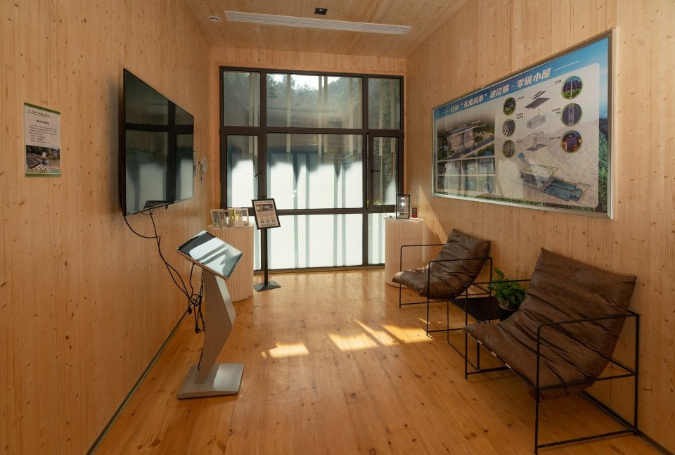 推广:北碚缙云零碳小屋,重庆 / 中冶赛迪 推广:北碚缙云零碳小屋,重庆 / 中冶赛迪