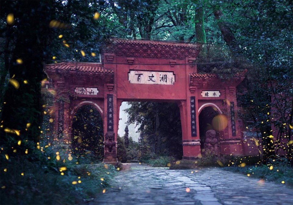 竞赛征集|雅安百丈湖水美乡村建筑国际设计竞赛