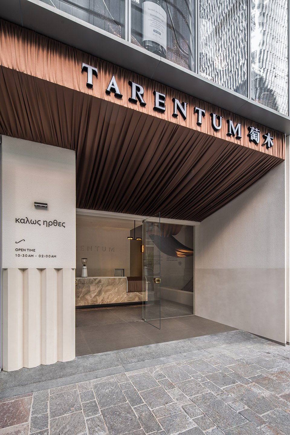 TARENTUM 萄木 L’Opéra 希腊餐厅酒吧,深圳 / ATELIER XU TARENTUM 萄木 L’Opéra 希腊餐厅酒吧,深圳 / ATELIER XU