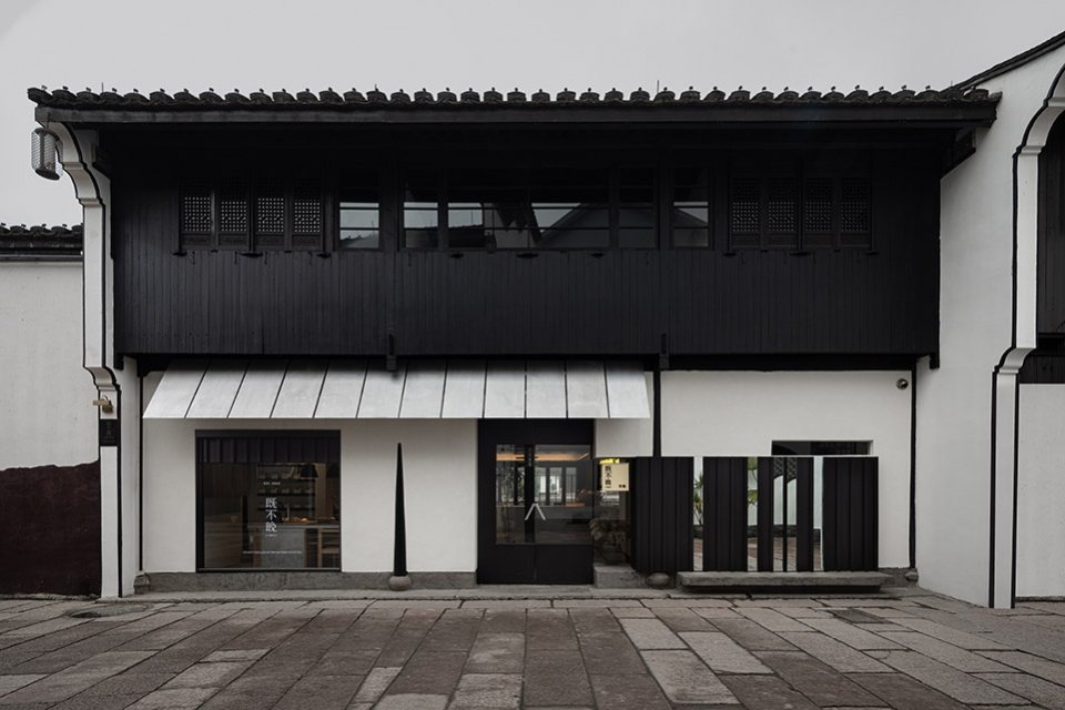 既不晚 CHA JI,绍兴 / 水丁集设计 既不晚 CHA JI,绍兴 / 水丁集设计