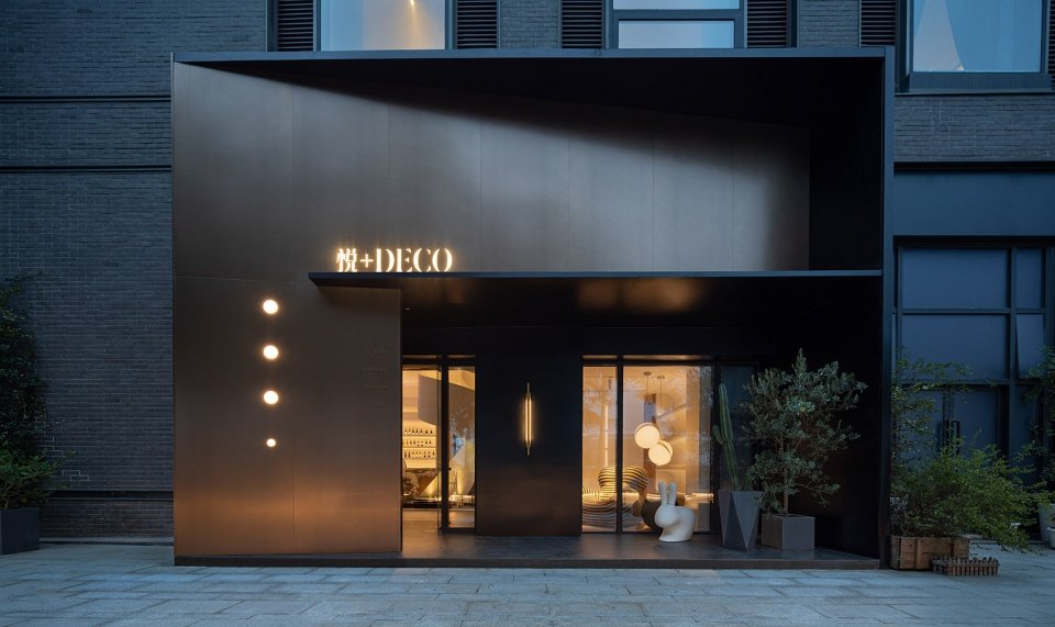 悦 + Deco 生活美学馆 / 杭州时上建筑空间设计事务所