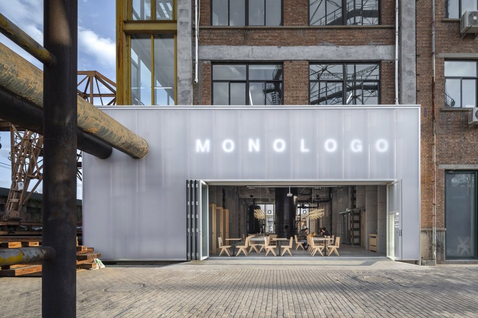 MONOLOGO 谟农咖啡，北京 / 空间站建筑师事务所