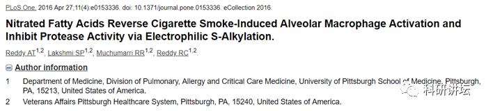 因图像造假被撤稿竟起诉杂志