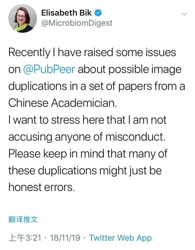 曹雪涛院士今日提供原始图片，已对受质疑的 6 篇论文进行解释