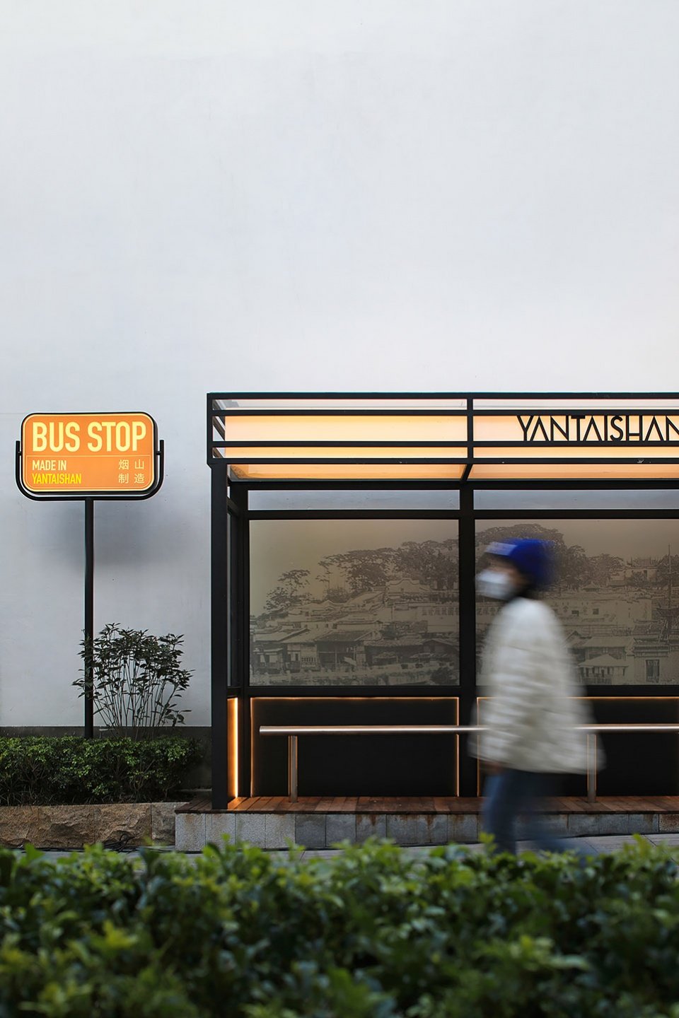 福州烟台山商业街景营造 / 宇合光年
