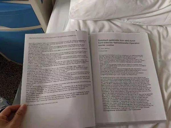 因为一篇论文 德国母亲带 5 岁儿子来上海寻医手术成功