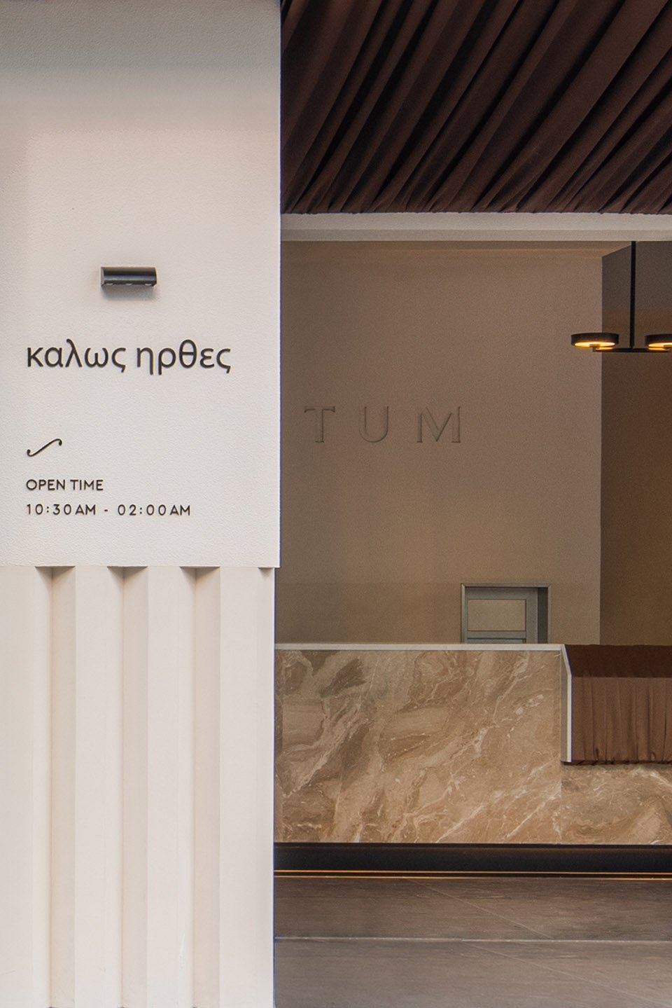 TARENTUM 萄木 L’Opéra 希腊餐厅酒吧,深圳 / ATELIER XU TARENTUM 萄木 L’Opéra 希腊餐厅酒吧,深圳 / ATELIER XU