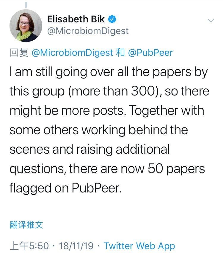 曹雪涛院士今日提供原始图片，已对受质疑的 6 篇论文进行解释