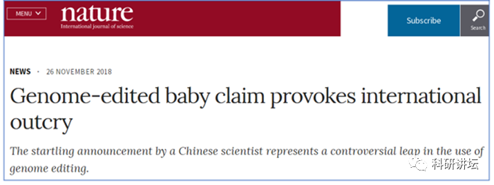 痛批贺建奎基因编辑的关键文献被撤稿：完整还原来龙去脉
