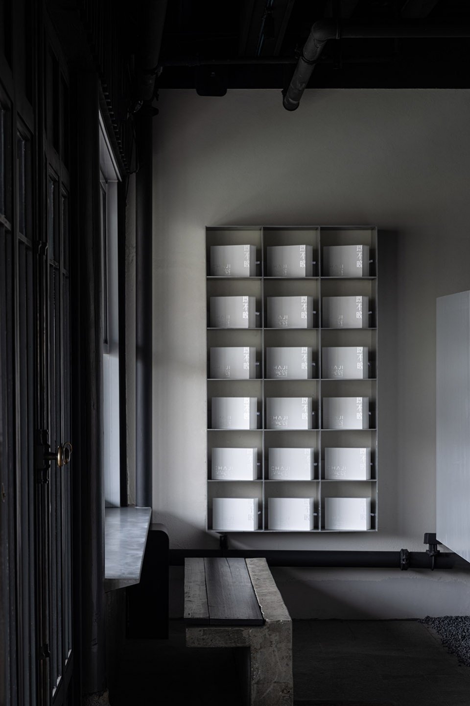 既不晚 CHA JI,绍兴 / 水丁集设计 既不晚 CHA JI,绍兴 / 水丁集设计