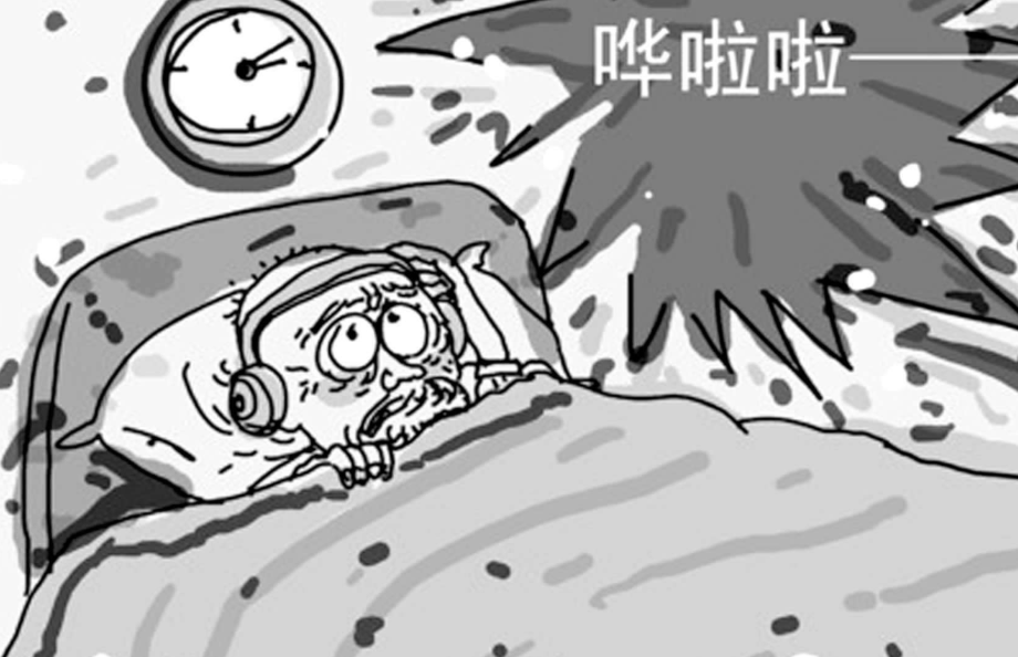 邻居投诉空调噪音太大,这四点是罪魁祸首! 排查检修吧! 邻居投诉空调噪音太大,这四点是罪魁祸首! 排查检修吧!