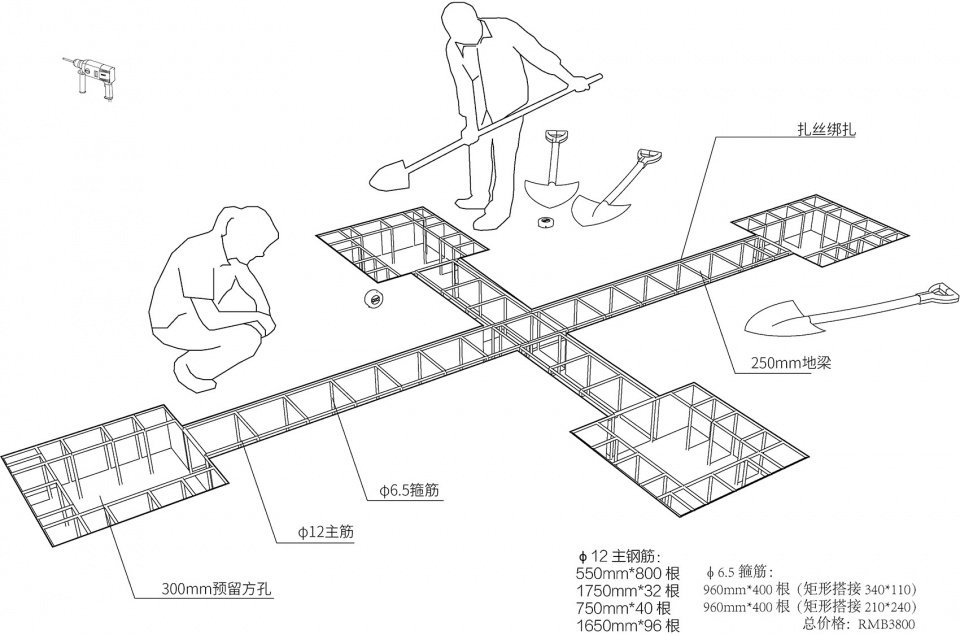 夏木塘儿童公益书院，江西 / 上海交通大学奥默默工作室 + HDD 上海华都建筑规划设计有限公司