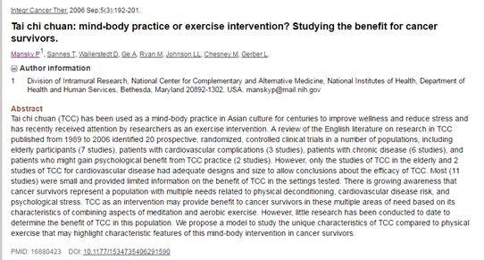 880 万研究太极拳治糖尿病值吗？