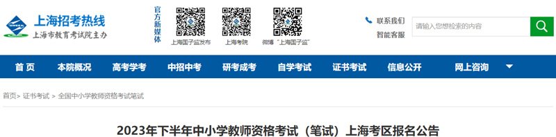 如何计算容积? 如何选用? 如何安装? 膨胀水箱的知识看这篇文章