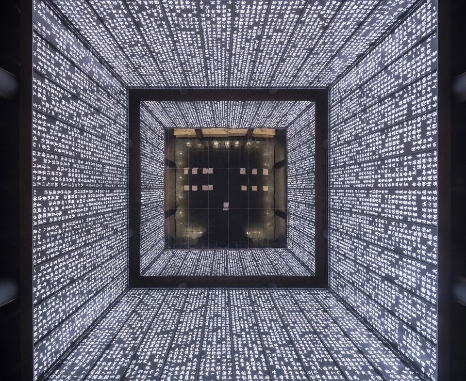 祖山济心寺·木佛博物馆，秦皇岛 / 建筑营设计工作室