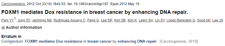著名韩国癌症研究科学家 Ju-Seog Lee 多篇论文涉嫌学术不端