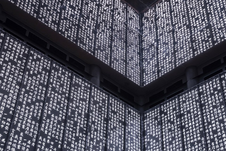 祖山济心寺·木佛博物馆，秦皇岛 / 建筑营设计工作室