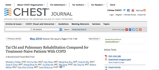 880 万研究太极拳治糖尿病值吗？