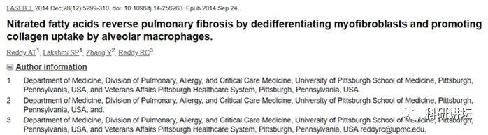 因图像造假被撤稿竟起诉杂志