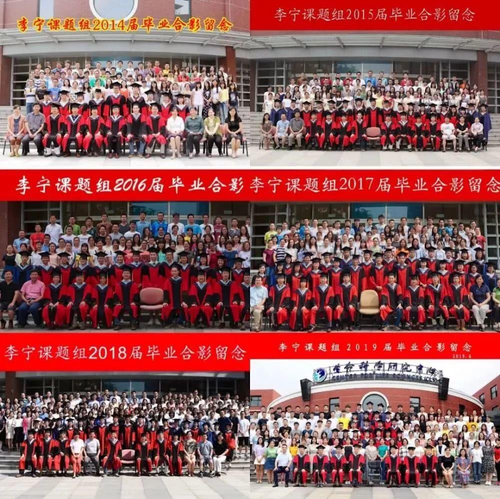 第一位被撤销院士称号的李宁被捕四年却至今未审