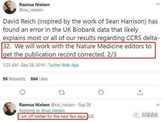 痛批贺建奎基因编辑的关键文献被撤稿：完整还原来龙去脉