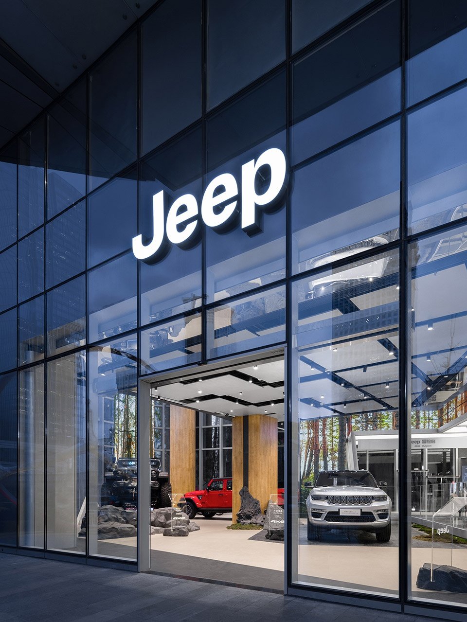 Jeep 全球首家探享中心概念店，上海 / INGROUP