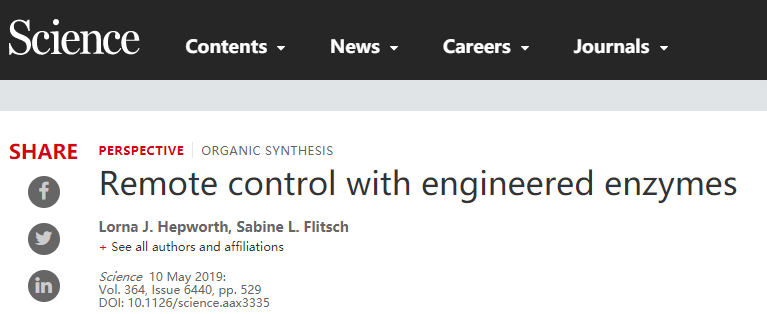 诺奖得主团队成果被发现造假: 文章已撤稿 一作负全责被开除