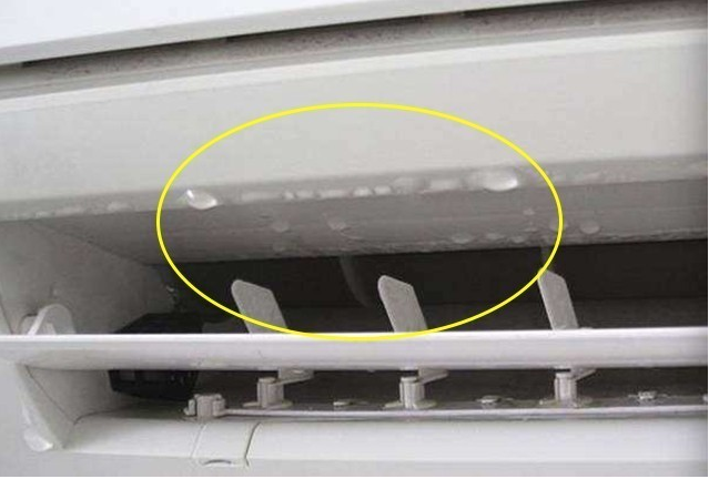 空调漏水怎么办?这些案例应该对你有用! 空调漏水怎么办?这些案例应该对你有用!