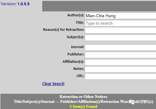 院士兼校长 Mien-Chie Hung(洪明奇)涉嫌学术不端，造假文章十余篇