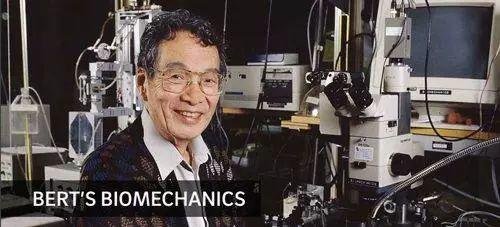 著名生物工程学家、生物力学之父冯元桢先生辞世 著名生物工程学家、生物力学之父冯元桢先生辞世