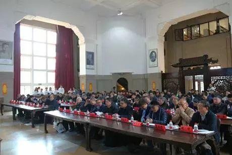 12 月 9 日 国家天元数学中部中心落户武汉大学