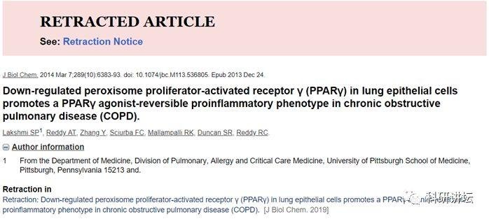 因图像造假被撤稿竟起诉杂志