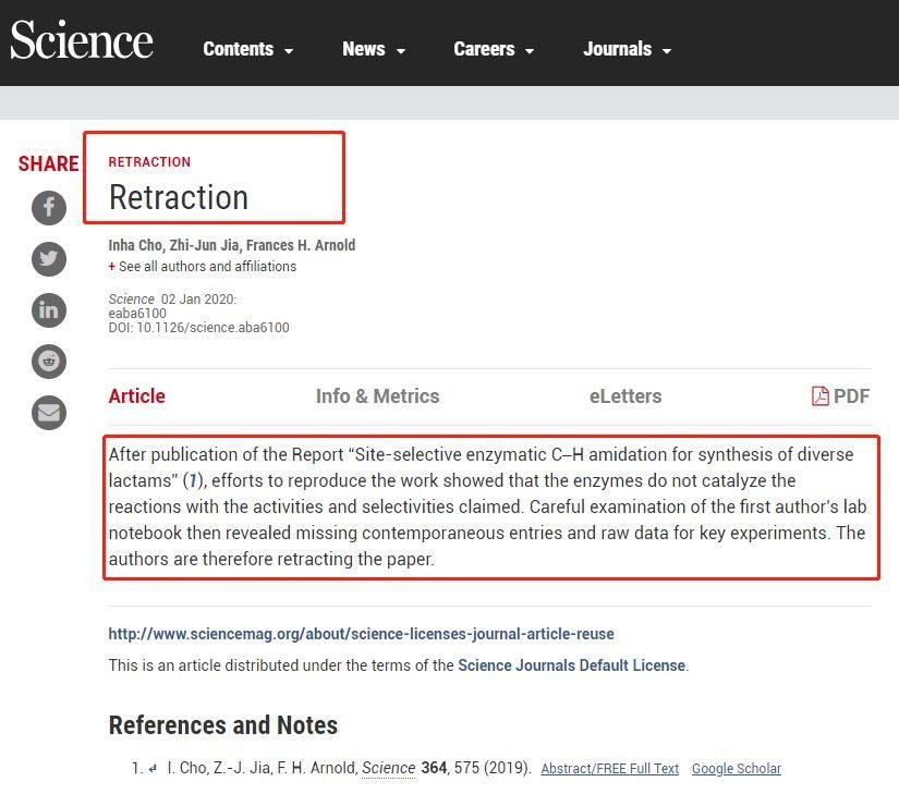 诺奖得主团队成果被发现造假: 文章已撤稿 一作负全责被开除