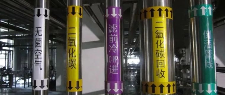 暖通安装工程管道多，管道标识怎么做?
