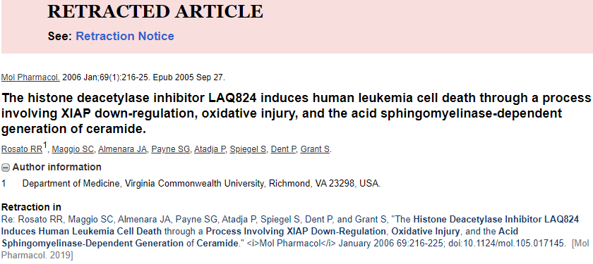 Steven Grant 院士 40 余篇论文被举报学术不端