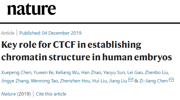陈子江近期已 5 篇顶刊 (3 篇 NEJM+ 1 篇 Lancet+ 1 篇 Nature)