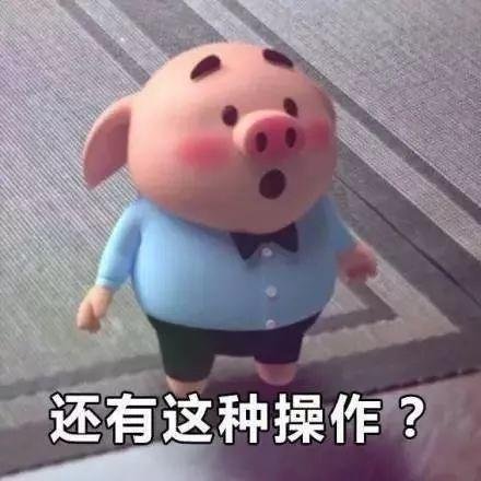 东北大学博士生一周内骗取导师 10 万科研经费，被开除学籍