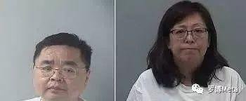 中国博士生私自携带研究样本回国在机场被逮捕