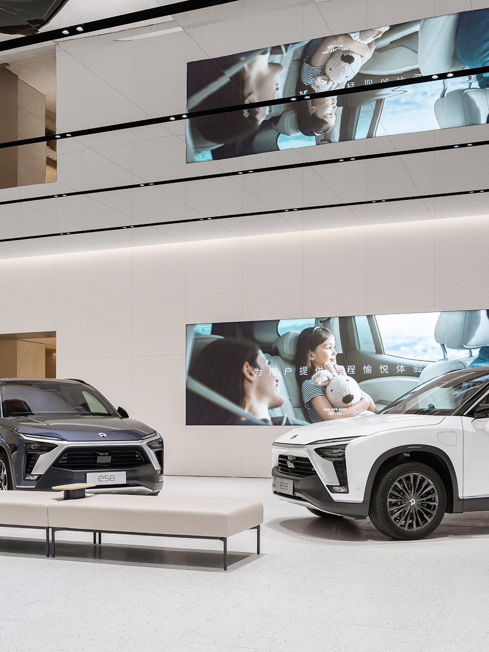NIO House 蔚来中心深业上城店，深圳 / MOC DESIGN OFFICE