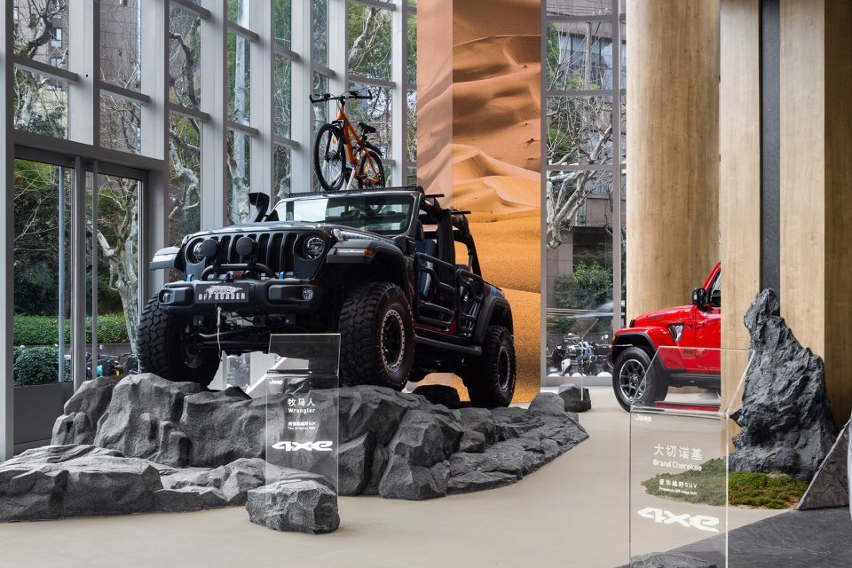 Jeep 全球首家探享中心概念店，上海 / INGROUP