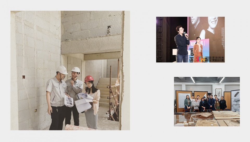 OFFICE 真相专辑 NO.31 — 时境建筑 OFFICE 真相专辑 NO.31 — 时境建筑