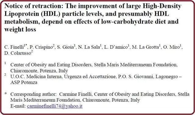 审稿人暗示作者引用自己的文章
