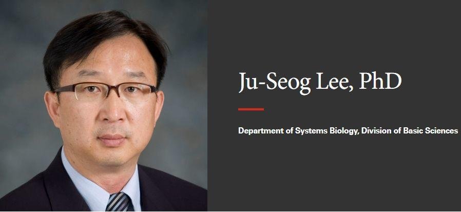 著名韩国癌症研究科学家 Ju-Seog Lee 多篇论文涉嫌学术不端