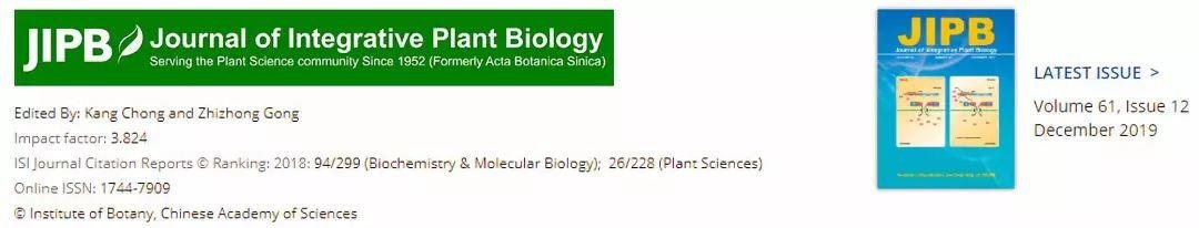2019 年中科院 JCR 分区正式公布，今年有哪些变化